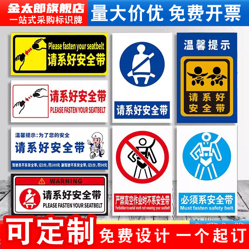 高空车正确使用方法有哪些？2025年新规下怎么操作最安全？