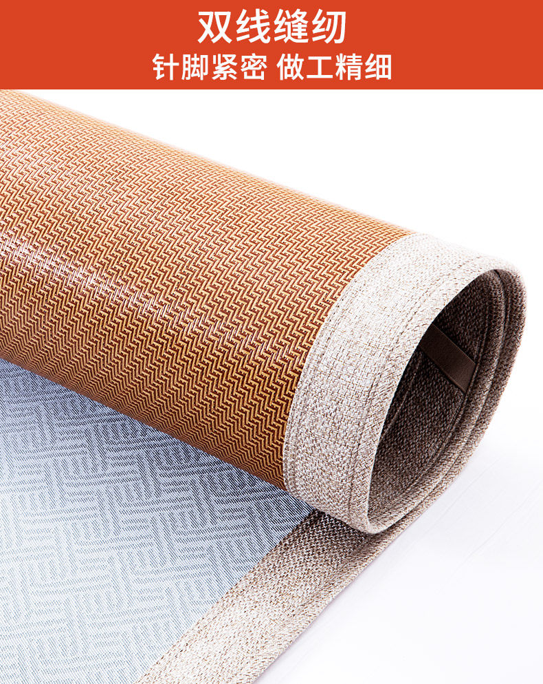 2020-wu tan bingshi doubleded seat_03.jpg