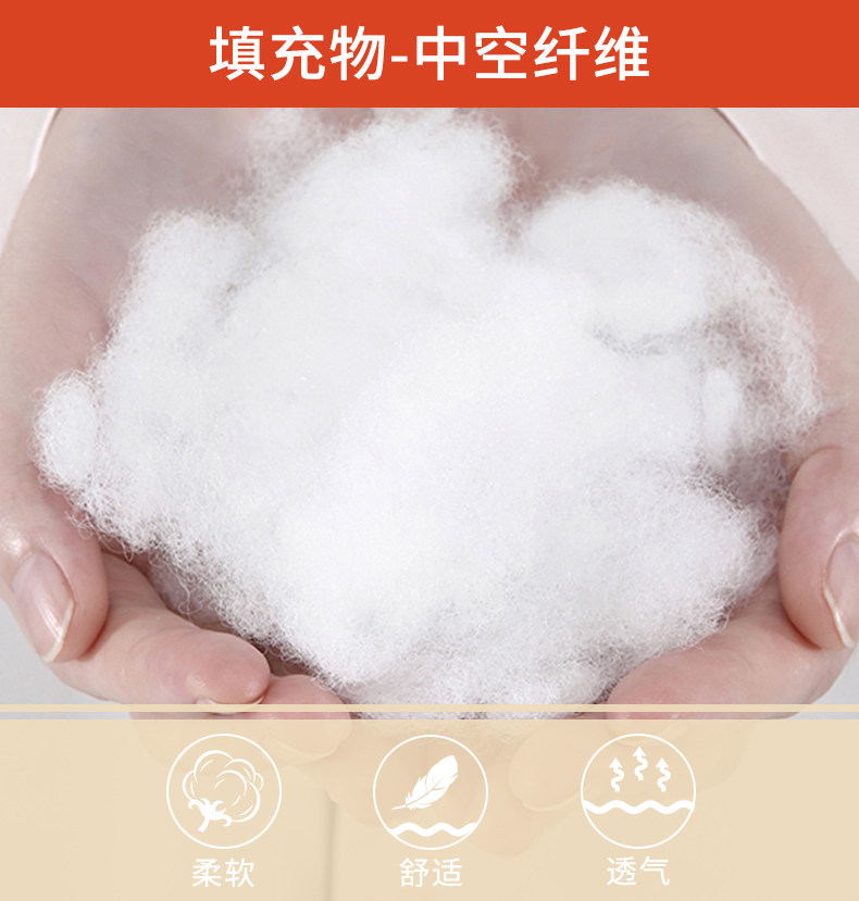 Заполнить 790 Hollow Fiber.jpg