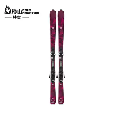 Cold Mountain Sale 1819 SALOMON SALOMON QST LUX Jr M Children's Doonai double board snowboard