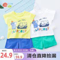 Bebeyi childrens childrens baby baby short sleeve suit Summer middle children casual foreign air blouse pants 2 sets of damp