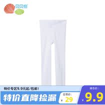 Babe Yi Yi Child Socks Girls Concord Pantyhose Spring and Summer New Soft and Flexible Baby Baby Back Bottle Pants Dance Socks