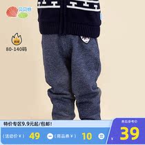 Babe Yi Boy Pants Spring and Autumn Boy Spring Pants Children Autumn Pants Spring Pants Wears Spring Clothing