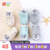 Bebeyi Children Shoes Baby Sandals New Summer Male And Female Child Baotou Functional Shoes Non-slip Soft Bottom Breathable Learning Walking Shoes