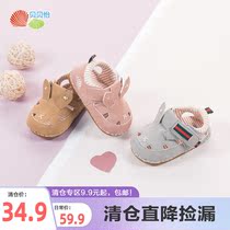 Bebeyi children shoes baby shoes Summer sandals Breathable Summer New baby Baotou Soft Bottom Anti-slip Walking Shoes