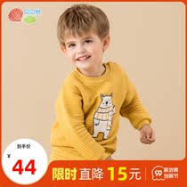 Beibeiyi childrens clothing boys and girls with cotton thick clothes autumn and winter baby warm bottoming coat striped foreign clothes