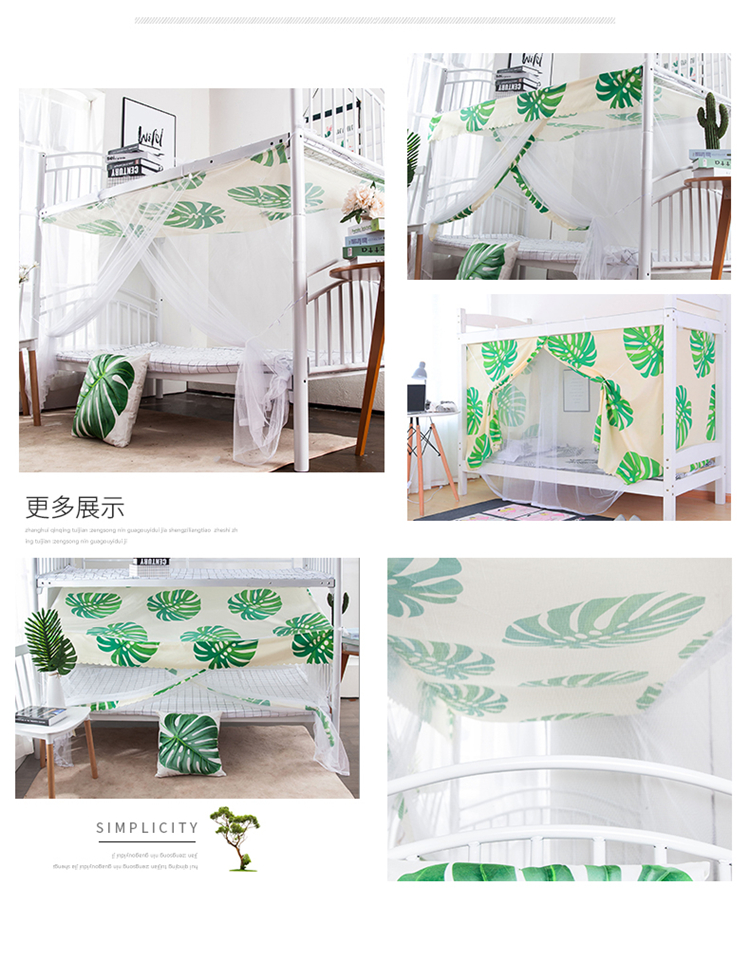 Giường lưới 1.5 / 1.8m nhà đúp vào Học sinh ký túc xá ngủ 1m / 1.2 bãi mạ giường đơn - Lưới chống muỗi mùng gấp gọn người lớn