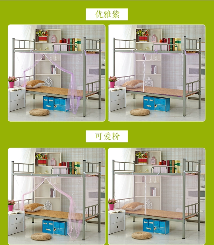 Thời gian gia hạn Ký túc xá của sinh viên Ký túc xá được mã hóa Chống bụi trên cùng
