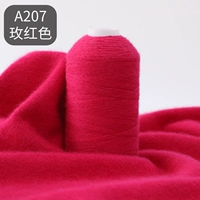 A207 Rose Red