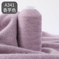 A341 Taro Color