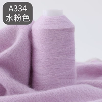 A334 Water Pink