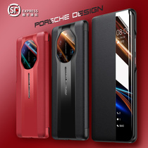 Huawei mate40rs Porsche mobile phone case Collection Collection limited flap leather protective cover for business men and women