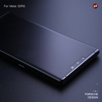 Huawei Porsche mate 40rs mobile phone film 30rs matte Xs folding screensaver X2 anti-fingerprint 20rs film maters protective film pro