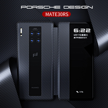 Huawei mate 30 Porsche mobile phone case 30RS limited custom P40pro protective cover LIO-AN00P business leather clamshell smart window business leather case