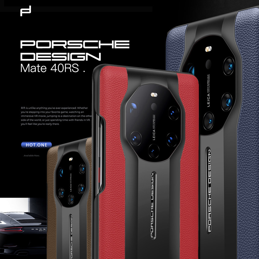 Suitable for Huawei mate40rs Porsche cell phone protective shell NOP-AN00 protective sheath mt40 Genuine Leather Limited hide mate40