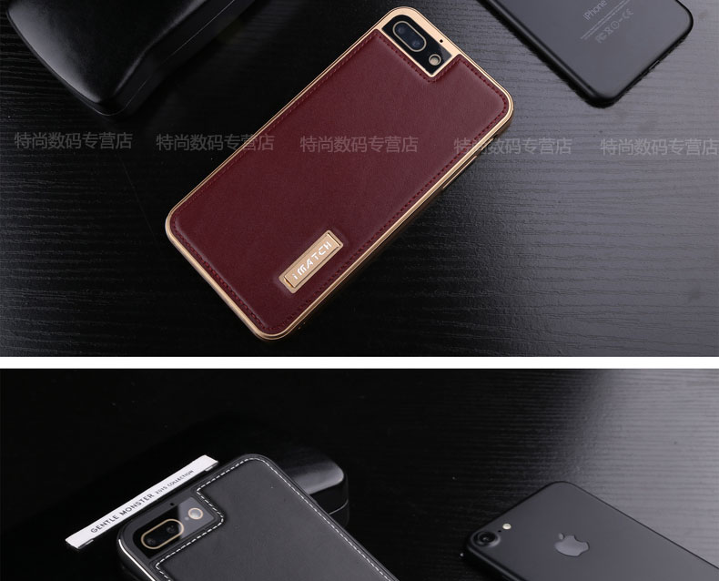 iMatch Luxury Aluminum Metal Bumper Premium Genuine Leather Back Cover Case for Huawei P9 Plus & Huawei P9