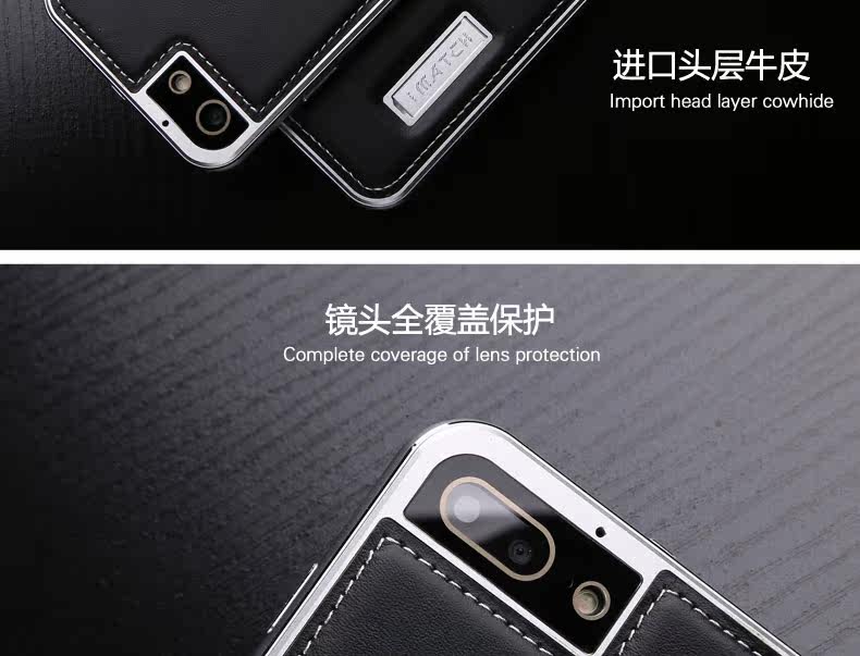 iMatch Luxury Aluminum Metal Bumper Premium Genuine Leather Back Cover Case for Apple iPhone 7 Plus & iPhone 7