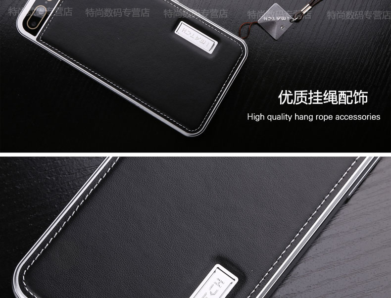 iMatch Luxury Aluminum Metal Bumper Premium Genuine Leather Back Cover Case for Apple iPhone 7 Plus & iPhone 7