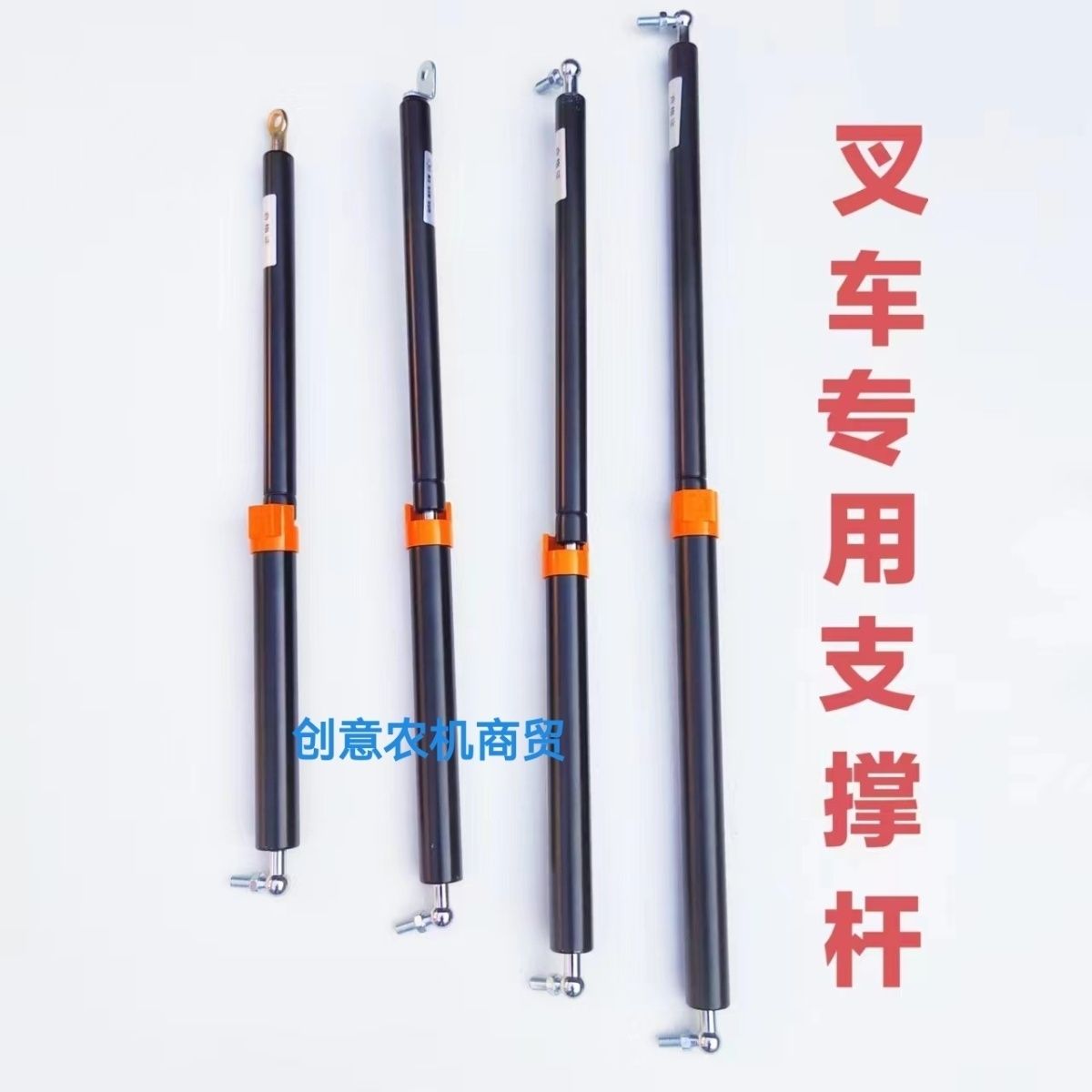 隐藏在家居五金中的秘密力量——怡合达自锁伸缩撑杆