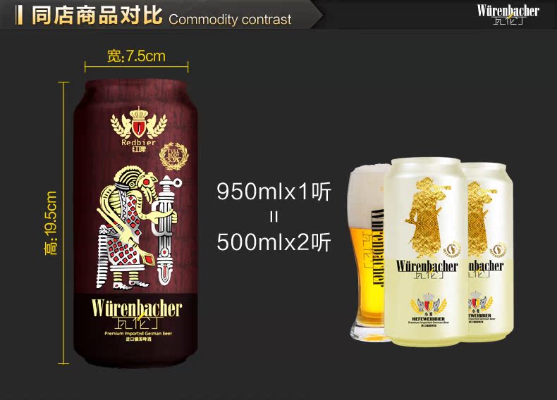 jiaochanghongpi_03.jpg