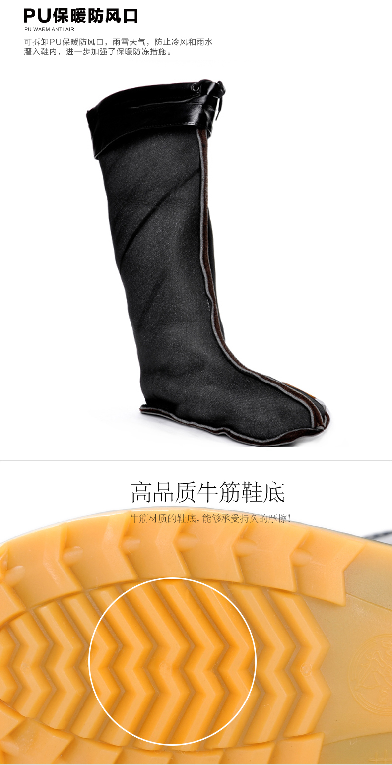 Thượng hải Huili mưa khởi động nam cao gót bò gân giày mùa xuân và mùa thu chịu mài mòn làm việc mưa khởi động non-slip có thể tháo rời giày nước giày adidas nam chống nước