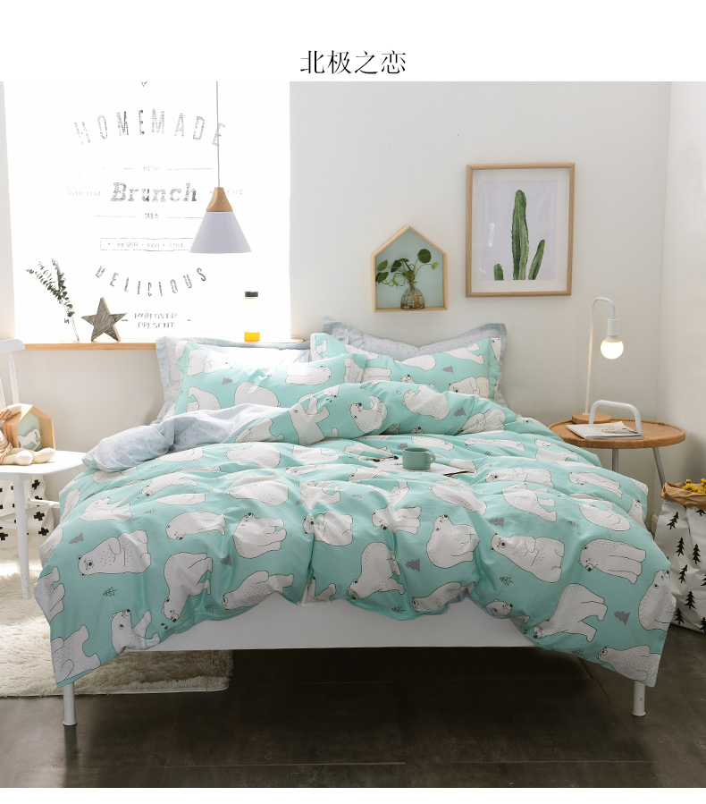 Ins xương rồng Bắc Âu gió đơn giản cotton đôi 4 bốn bộ giường cotton phòng ngủ sinh viên ba mảnh