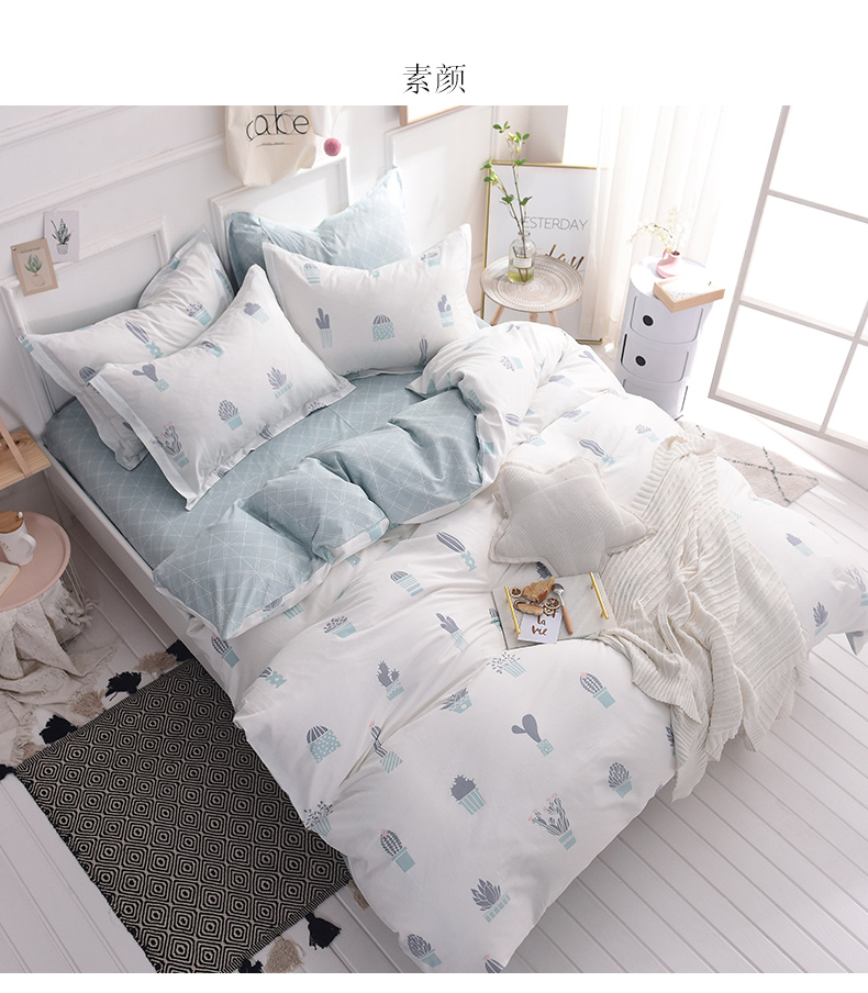 Ins xương rồng Bắc Âu gió đơn giản cotton đôi 4 bốn bộ giường cotton phòng ngủ sinh viên ba mảnh