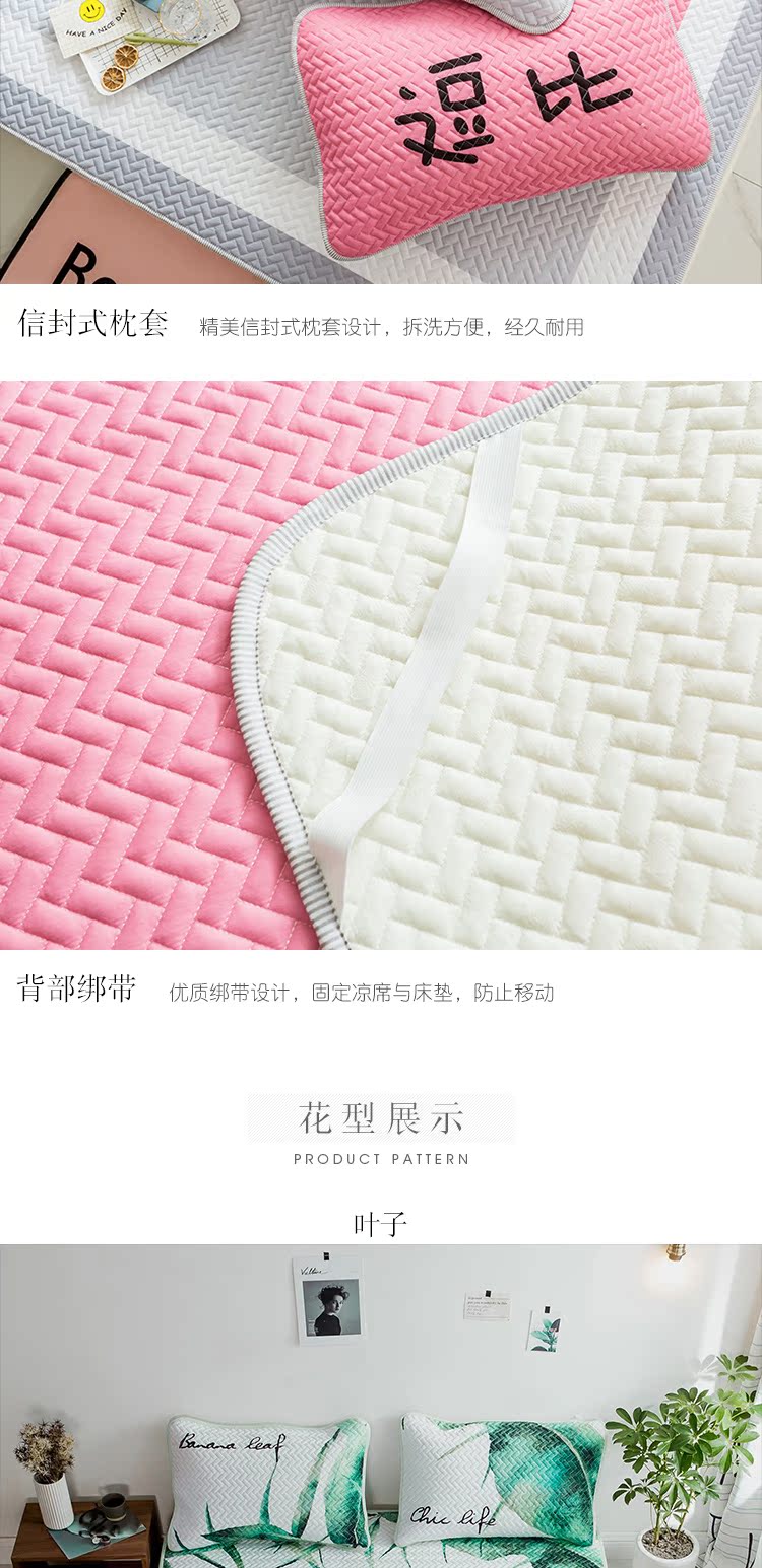 Tencel máy lạnh Ruanxi ins 1.8m gấp giường có thể được rửa sạch mùa hè lụa băng ba mảnh mat mat 1,5m - Thảm mùa hè chiếu trúc 1m8x2m