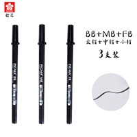 Xiuli pen xiaokai fb+zhongkai mb+da kai bb (3 установлено)