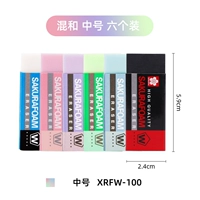 XRFW-100 Средняя/смешанная установка (6 штук)