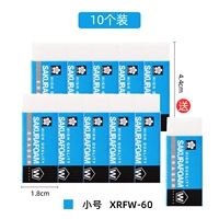 Xrfw-60 труба (10 штук +1)