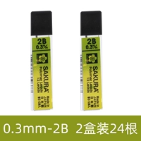 Ядро ручки 0,3-2B 2 коробки