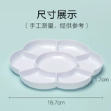 Палитра, пигментированная гуашь для школьников, художественная детская акварель, палетка для тонирования для рисования, увеличенная толщина