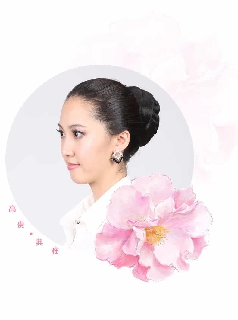 Extension cheveux - Chignon - Ref 235591 Image 16