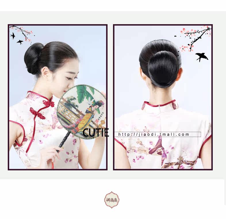 Extension cheveux - Chignon - Ref 235201 Image 23