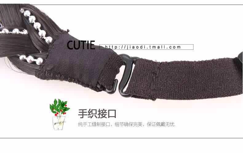 Bandeau cheveux - Ref 267073 Image 26