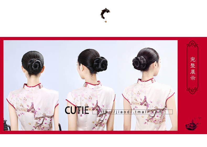 Extension cheveux - Chignon - Ref 229089 Image 24