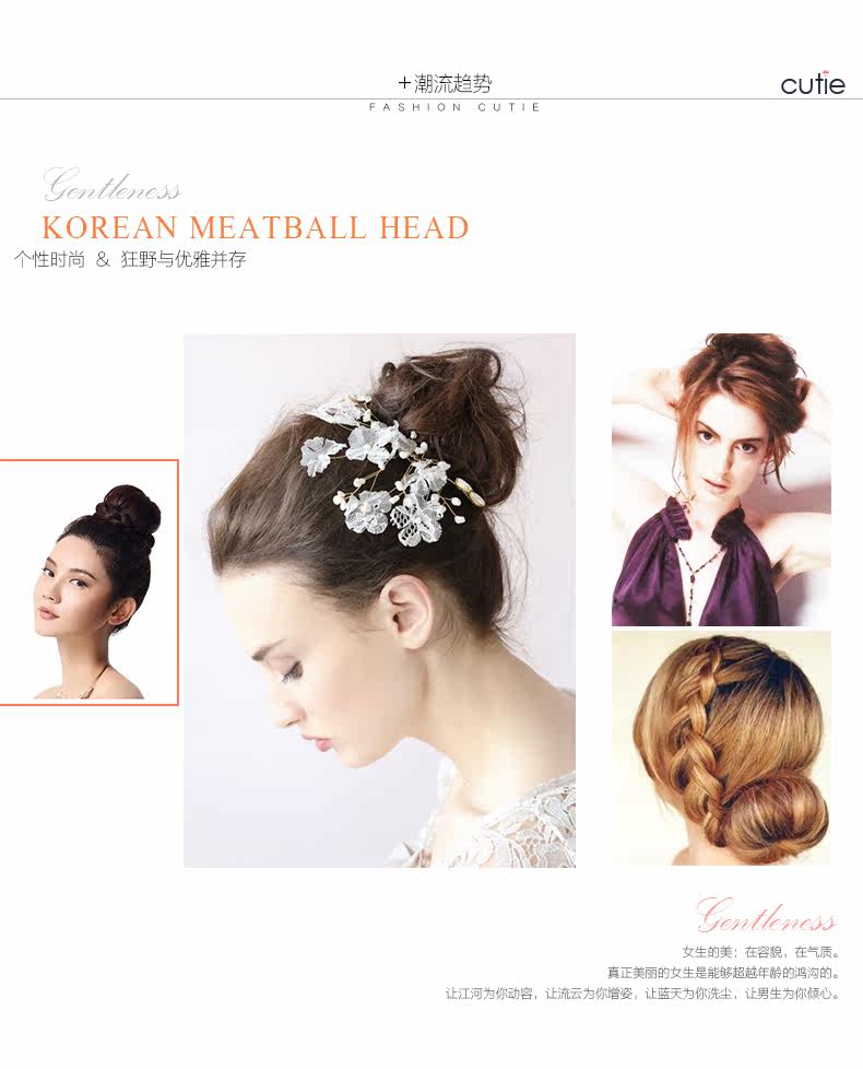 Extension cheveux - Chignon - Ref 229535 Image 16