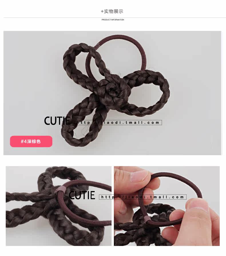 Bandeau cheveux - Ref 272336 Image 19