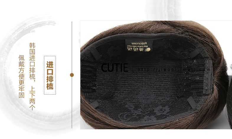 Extension cheveux - Chignon - Ref 235201 Image 32