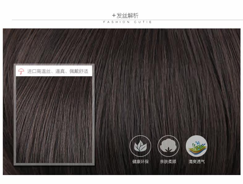 Extension cheveux - Chignon - Ref 235201 Image 12