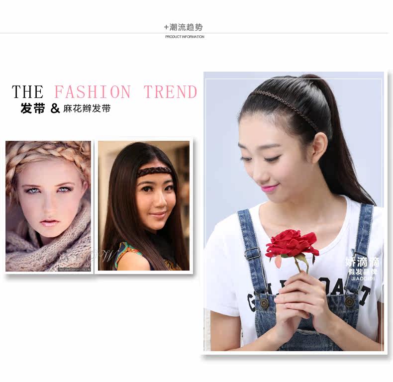 Bandeau cheveux - Ref 267064 Image 12