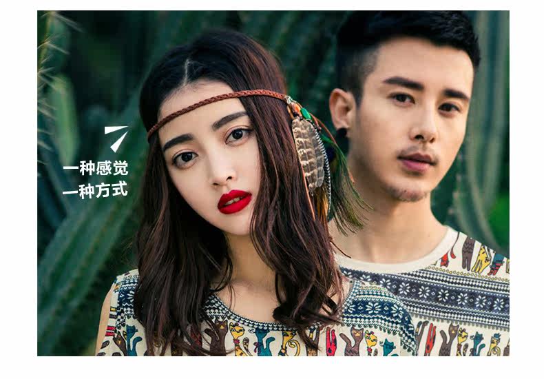 Bandeau cheveux - Ref 265636 Image 8