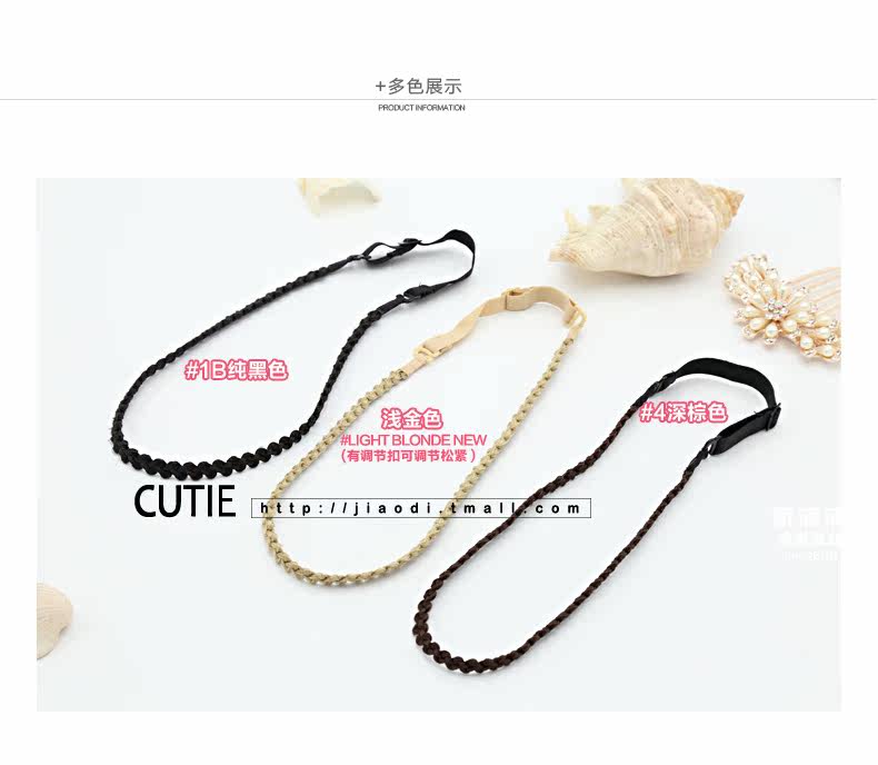 Bandeau cheveux - Ref 267064 Image 11