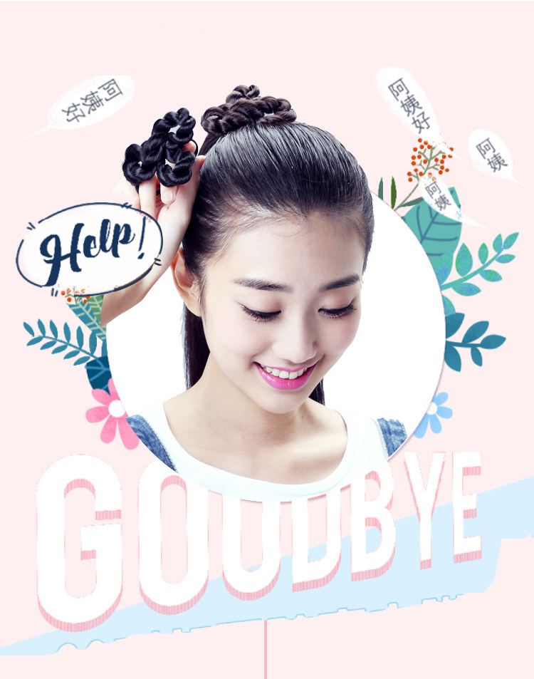 Bandeau cheveux - Ref 266349 Image 7