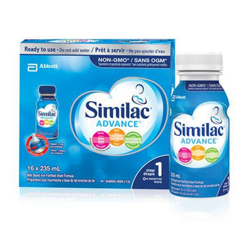 Пятно в районе Связанного, канадское жидкое молоко Абботт 1 Секция 235mlx16 Бутылки, мгновенное детское детское водное молоко