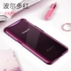 Oppo find x vỏ điện thoại di động oppofindx vỏ bảo vệ toàn diện chống rơi sáng tạo vòng mỏng Lamborghini cặp đôi thủy triều thương hiệu nam và nữ lưới đỏ phụ kiện findx nâng silicone ốp iphone 6