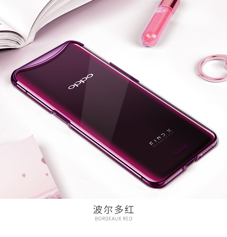 Oppo find x vỏ điện thoại di động oppofindx vỏ bảo vệ toàn diện chống rơi sáng tạo vòng mỏng Lamborghini cặp đôi thủy triều thương hiệu nam và nữ lưới đỏ phụ kiện findx nâng silicone