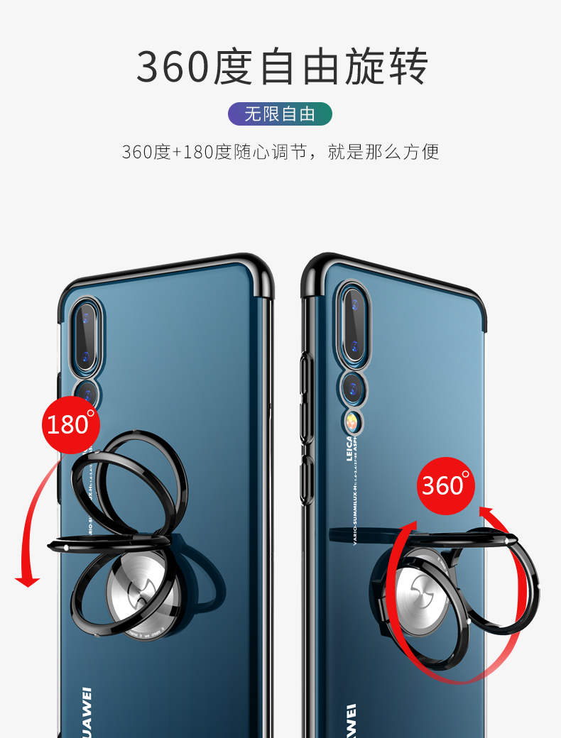 Huawei p20 vỏ điện thoại di động p20pro bảo vệ bao gồm tất cả chống rơi mate20pro trong suốt siêu mỏng nam và nữ mô hình thủy triều thương hiệu mate20 vòng khóa pro phụ kiện silicone cứng por cá tính sáng tạo