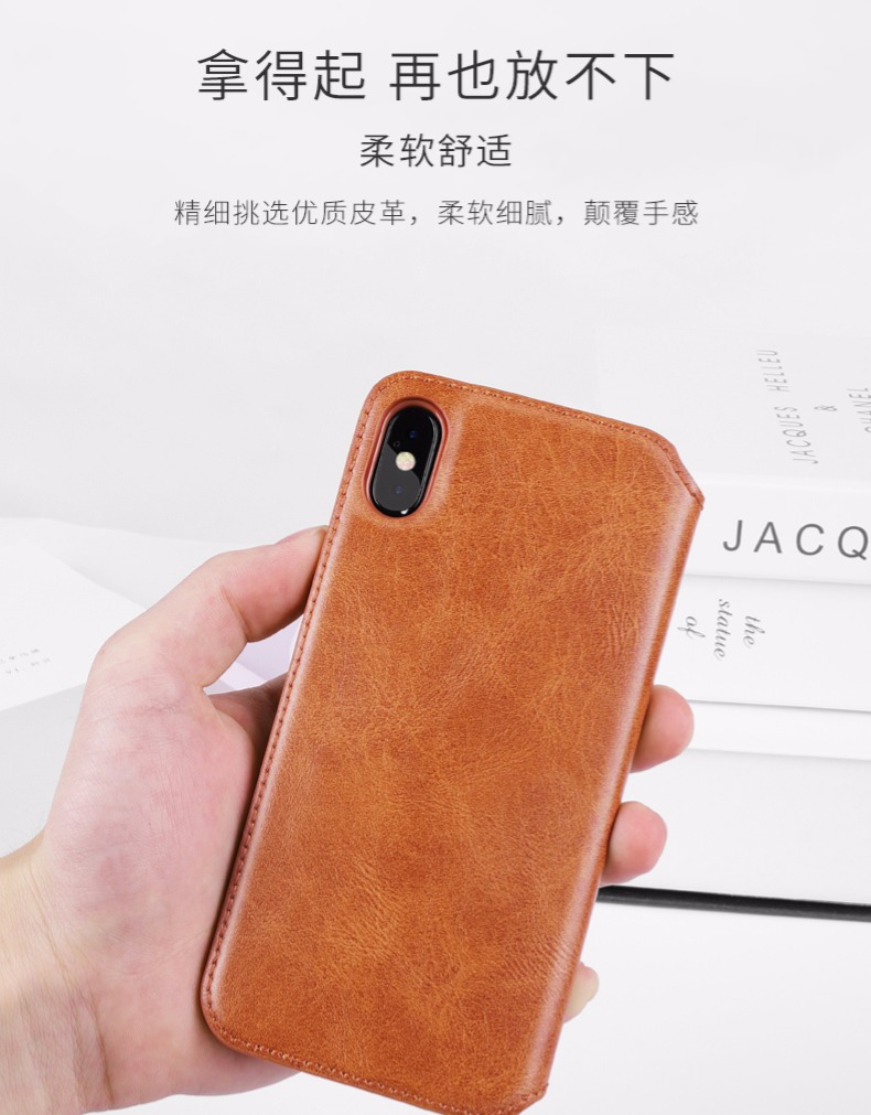 Ốp lưng iphone xs max điện thoại di động Apple X chống rơi da lật xs Bao da điện thoại di động 10 nam và nữ thương hiệu thủy triều mới 8X bảo vệ iphonex cao cấp bao gồm tất cả các phụ kiện xmax sáng tạo nguyên bản x